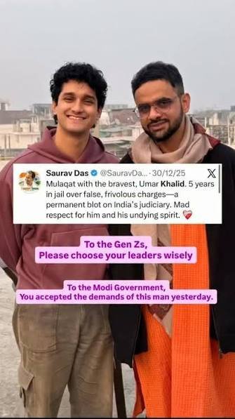 केरल भाजपा अध्यक्ष ने सीजेपी प्रदर्शनकारियों पर निशाना साधा, उमर खालिद को लेकर सौरव दास का पुराना पोस्ट शेयर किया