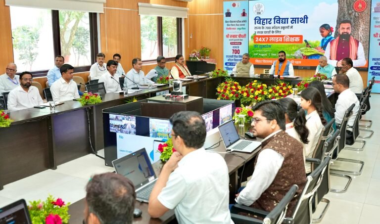मुख्यमंत्री सम्राट चौधरी ने लॉन्च किया ‘बिहार विद्या साथी’, 75 हजार शिक्षक देंगे ऑनलाइन सहयोग