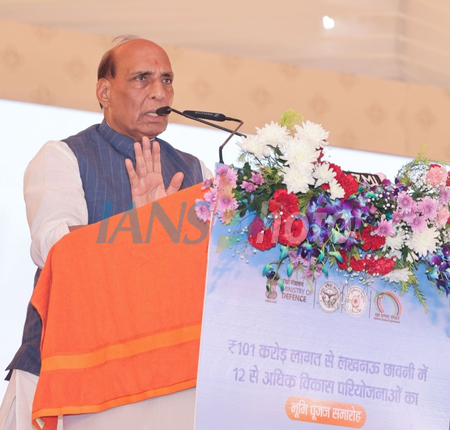लखनऊ में राजनाथ सिंह बोले, अंतरराष्ट्रीय मंच पर अब भारत की बात पूरी दुनिया कान खोलकर सुनती है