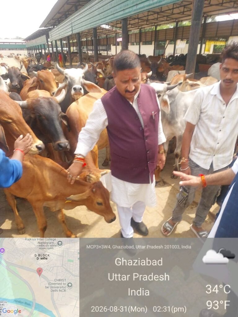 गोसेवा आयोग के उपाध्यक्ष महेश कुमार शुक्ल एवं सदस्य दीपक गोयल ने गोआश्रय स्थल पट्टी का किया निरीक्षण
