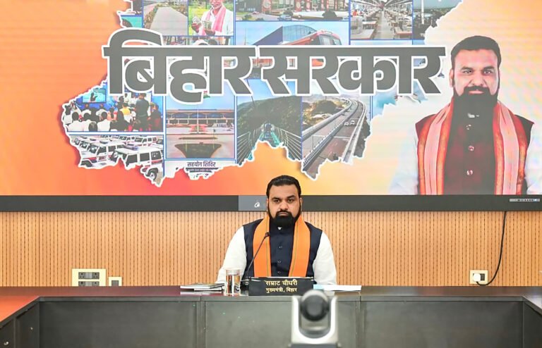 बिहार कैबिनेट ने 17 प्रस्तावों को दी मंजूरी, बाढ़ और सिंचाई के लिए आकस्मिकता निधि से 1,000 करोड़ रुपए स्वीकृत