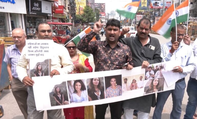 स्वरा भास्कर के खिलाफ सड़कों पर उतरे लोग, कहा-24 घंटे में माफी मांगो वरना पूरे देश में होगा आंदोलन