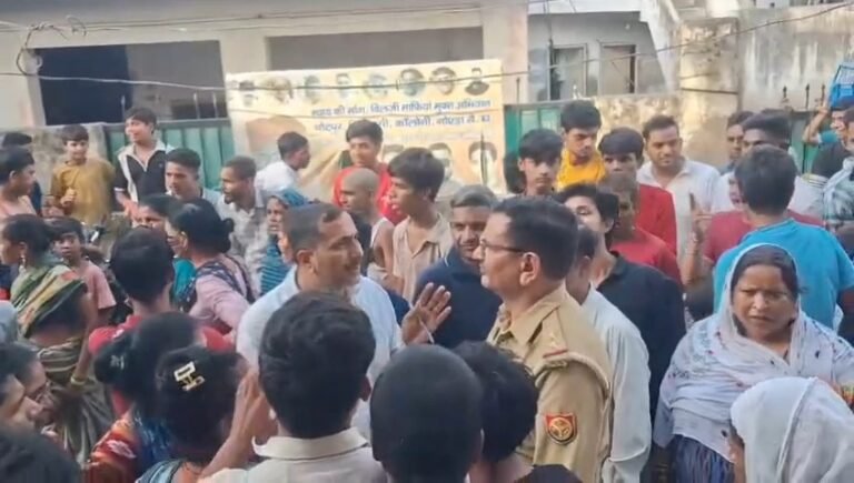 नोएडा के डूब क्षेत्र में बिजली कनेक्शन काटे जाने का मामला गरमाया, रविवार को महापंचायत