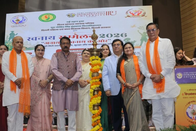 स्वनाथ सम्मेलन-2026 : आफ्टर-केयर युवाओं के सशक्तीकरण पर मंथन, संरक्षण के साथ अवसर और सम्मान देने की अपील