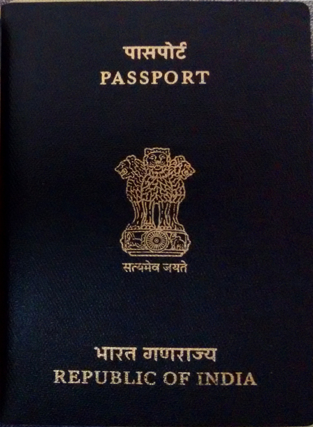 पासपोर्ट पर नया नियम लागू : 15 साल से कम उम्र के बच्चों का पासपोर्ट अब 5 साल तक रहेगा वैध