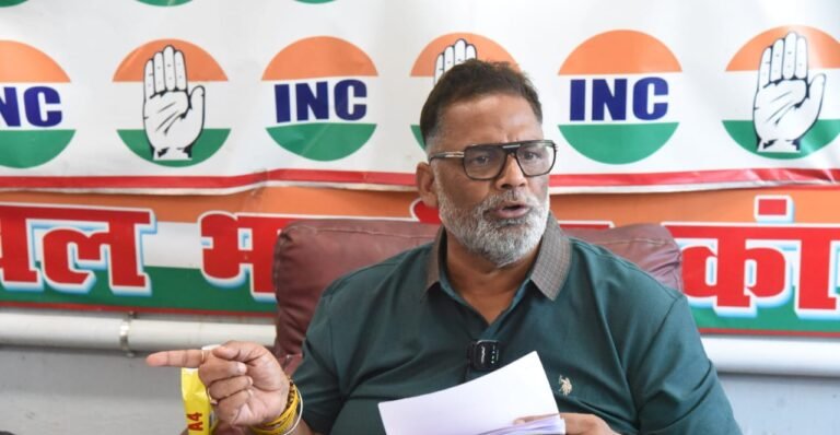 बिहार में बाढ़ : पप्पू यादव का सरकार पर हमला, बोले-गाद नासा ने नहीं, बिहार की व्यवस्था ने जमा की