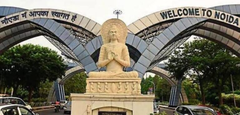 गौतमबुद्धनगर में 23 अक्टूबर को विशेष आकस्मिक अवकाश घोषित, शिक्षक-स्नातक मतदाता कर सकेंगे मतदान